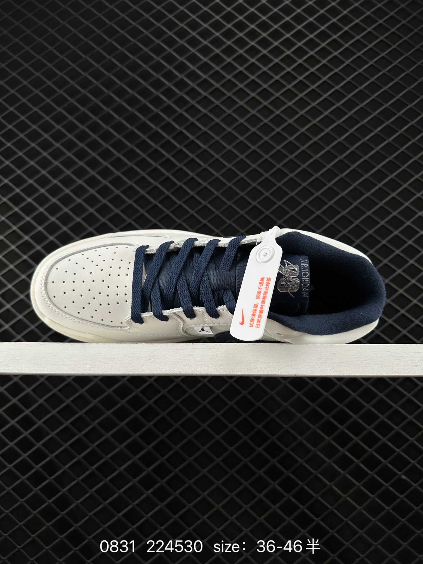 Nike Air Jordan Stadium 90 Stadium